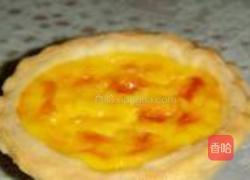 蛋挞的做法图解14