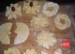 豆沙石榴包的做法图解8