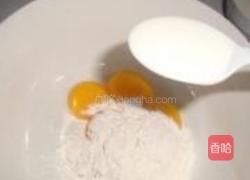 电饭锅蛋糕的做法图解9