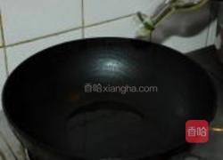 意式调味儿酱的做法图解5