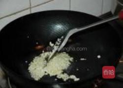 意式调味儿酱的做法图解6