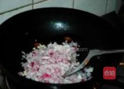 意式调味儿酱的做法图解7