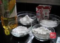 抹茶双色冰皮月饼的做法图解1