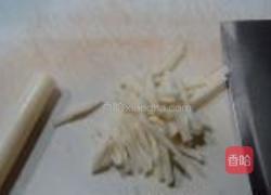 塔吉锅什锦焖饭的做法图解10