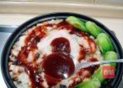 塔吉锅什锦焖饭的做法图解14