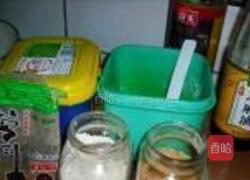 青萝卜肉馅麦穗包的做法图解2