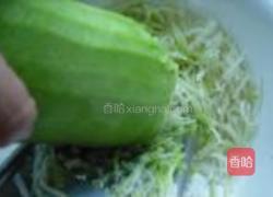 青萝卜肉馅麦穗包的做法图解5