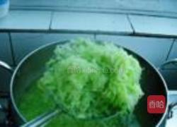 青萝卜肉馅麦穗包的做法图解10