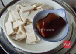 腊肉炒老芋头的做法图解3