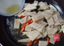 腊肉炒老芋头的做法图解6