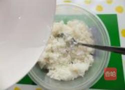 寿司的做法图解2