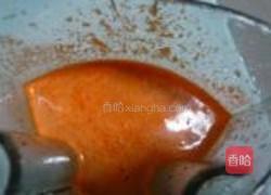 胡萝卜玫瑰面食的做法图解1