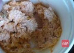 胡萝卜玫瑰面食的做法图解2