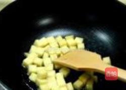 红花焖饭蔬菜海鲜的做法图解10