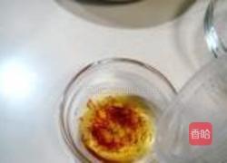 红花焖饭蔬菜海鲜的做法图解3