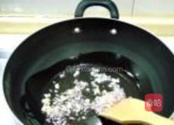 红花焖饭蔬菜海鲜的做法图解4