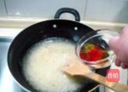 红花焖饭蔬菜海鲜的做法图解7