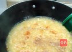 红花焖饭蔬菜海鲜的做法图解8