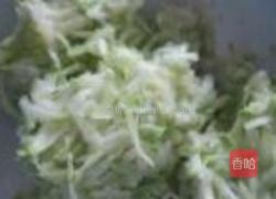 西葫芦鸡蛋包子的做法图解6