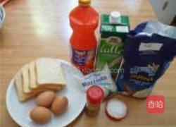 夹心马苏里拉的做法图解1