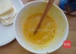 夹心马苏里拉的做法图解4