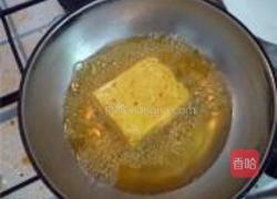 夹心马苏里拉的做法图解8