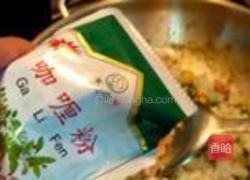 海鲜咖喱饭的做法图解22