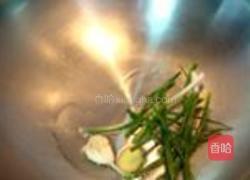 海鲜咖喱饭的做法图解3