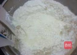 奶香牡丹的做法图解1