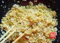 白菜豆腐素水饺的做法图解6