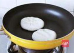 馅饼的做法图解6