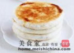 馅饼的做法图解8