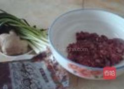 三味花卷的做法图解1