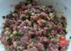 三味花卷的做法图解4