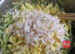 西葫芦鸡蛋饺子的做法图解6