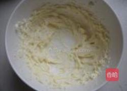 紫薯果仁球的做法图解3