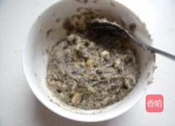 紫薯果仁球的做法图解4