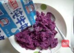 紫薯果仁球的做法图解6