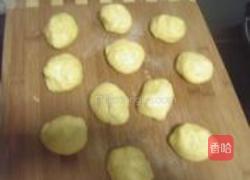 柿子面包的做法图解8