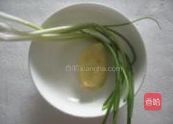 自制午餐肉的做法图解2