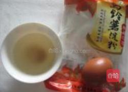 自制午餐肉的做法图解5