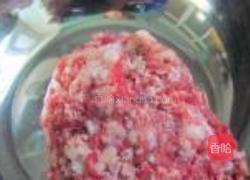 茴香饺子的做法图解2