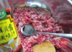 茴香饺子的做法图解5