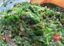 茴香饺子的做法图解7