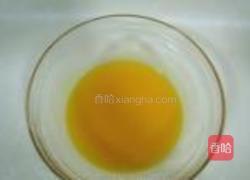 黄瓜籽粉香蕉包的做法图解3