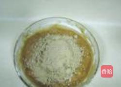 黄瓜籽粉香蕉包的做法图解7