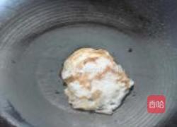 骨汤乌冬面的做法图解2
