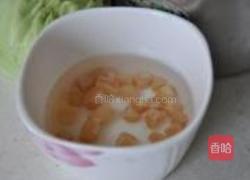 干贝苞菜猪肉饺子的做法图解2