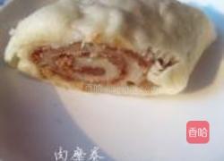 肉糜卷的做法图解6