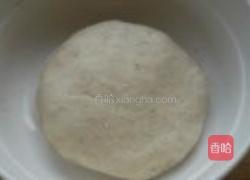 麦片红糖三角包的做法图解2